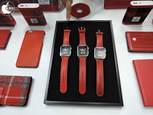 Apple Watch バンド D6 IMBL