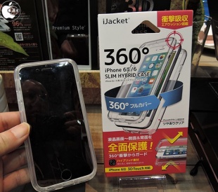 iPhone 6s/6用 スリムハイブリッドケース 360°クリア