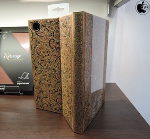 eXchange Tablet Jacket