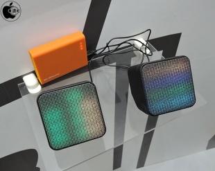 Lighting Speaker