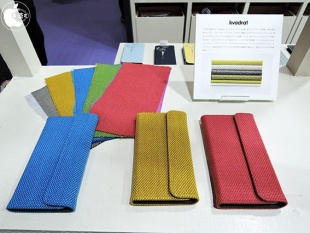 Kvadrat