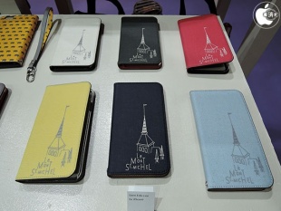 invite.L Linen Folio case for iPhone 6s/6s Plus