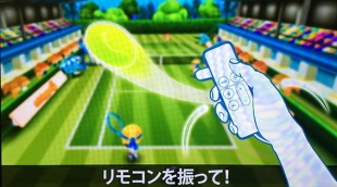 ハッピーテニス