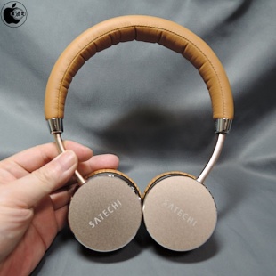 Satechi Aluminum Wireless Headphones