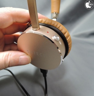 Satechi Aluminum Wireless Headphones