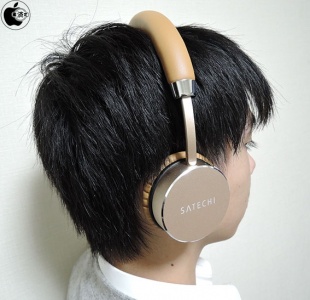 Satechi Aluminum Wireless Headphones