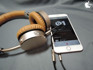 Satechi Aluminum Wireless Headphones