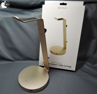 Satechi Aluminum USB 3.0 Headphone Stand