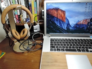 Satechi Aluminum USB 3.0 Headphone Stand
