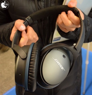 Bose QuietComfort 25