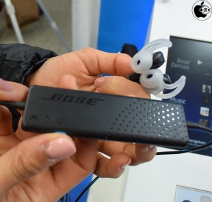 Bose QuietComfort 20