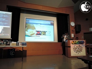 cheero Power Plus 3 13400mAh DANBOARD version