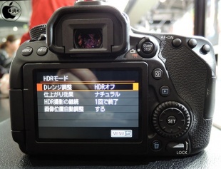 EOS 80D