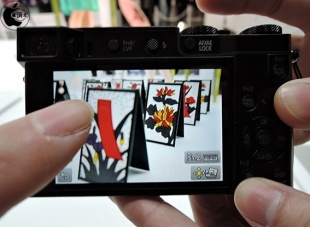 LUMIX DMC-TX1