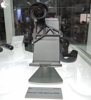 ExoLens with optics by ZEISS