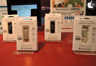JetDrive Go 300