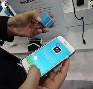 Polaroid Cube+