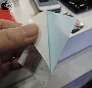 ZINK Paper