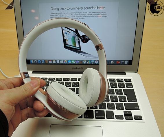 Kabelbane jeg er tørstig markør Apple Store、学生・教職員を対象に、Mac購入でBeats  Solo2オンイヤーヘッドフォンをプレゼントする「新学期を始めよう」キャンペーンを開始 | Apple Store | Mac OTAKARA