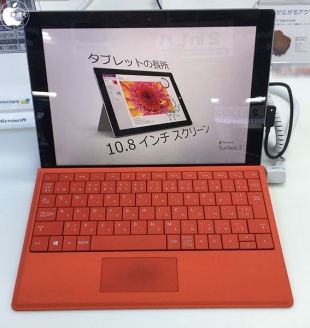 Surface 3 (4G LTE)