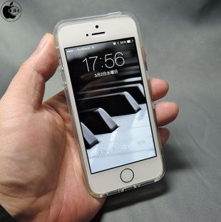 JETech iPhone 5s Case Bumper for iPhone 5/5s