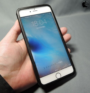 SHIELDON Leather Case for iPhone 6 plus