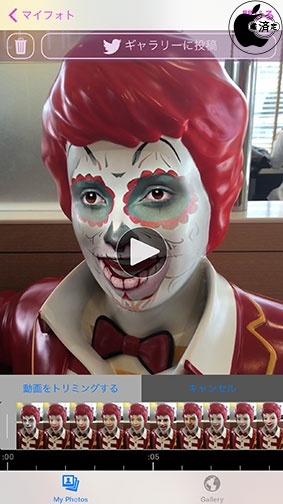 リアルタイム顔チェンジャー