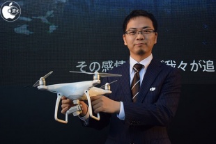 Phantom 4