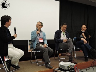 林信行氏／木田泰夫氏／外村仁氏／杉本真樹氏