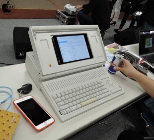 Macintosh Portable