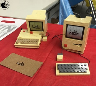 TARS Material LEGO