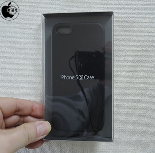 iPhone 5s case