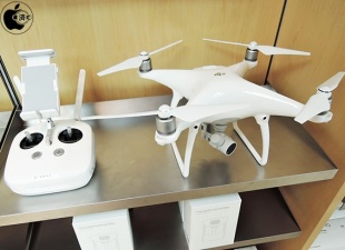 DJI Phantom 4 Camera Drone