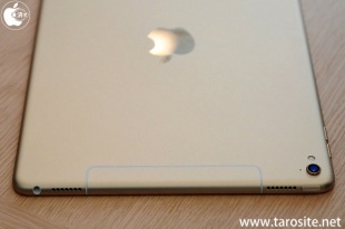iPad Pro (9.7-inch)