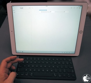 Smart Keyboard for 9.7-inch iPad Pro