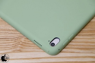 Silicone Case for 9.7-inch iPad Pro