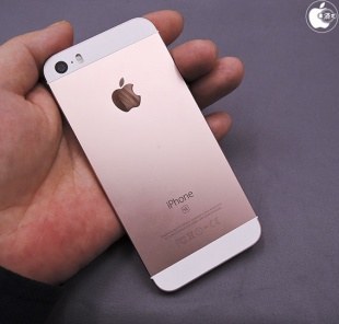 iPhone SE