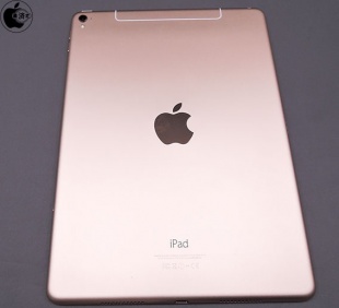 iPad Pro (9.7-inch)
