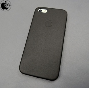 iPhone SE Leather Case