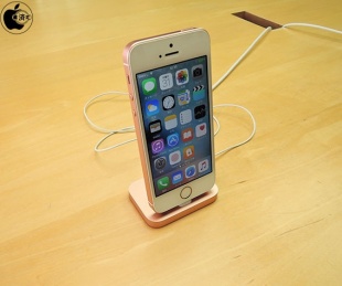 iPhone SE