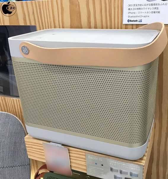 Apple Store、バング＆オルフセンの360度Bluetoothスピーカー「B&O