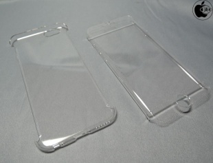 Air Jacket Full Cover for iPhone6s/6