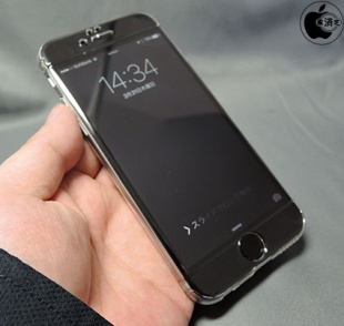 Air Jacket Full Cover for iPhone6s/6