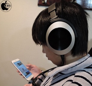 Audeze EL-8 Titanium