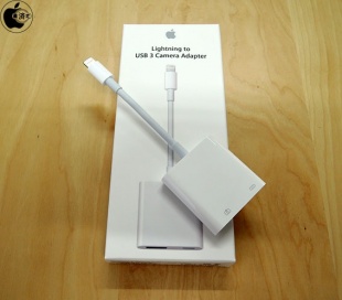 Apple Lightning - USB 3カメラアダプタ