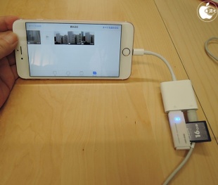 Lightning - USB 3カメラアダプタ