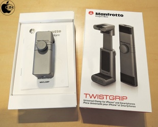 Manfrotto TwistGrip