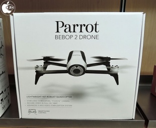 Parrot Bebop 2