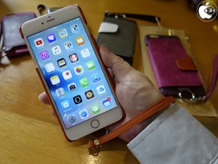 RAKUNI Leather Case with Strap for iPhone 6/6s Plus