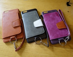 RAKUNI Leather Case with Strap for iPhone 6/6s Plus